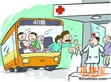 深圳226路公交乘客暈倒 司機(jī)駕車(chē)直奔醫(yī)院