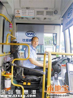 深圳226路公交乘客暈倒 司機(jī)駕車(chē)直奔醫(yī)院