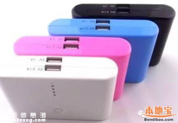 驚險!<a href=http://www.huhuzc.cn/shenzhen/ target=_blank class=infotextkey>深圳</a>一家3口剛離車 車就起火爆炸