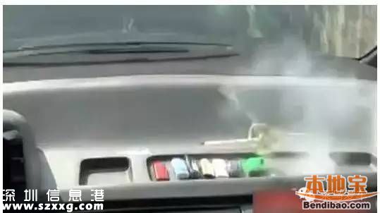 驚險!<a href=http://www.huhuzc.cn/shenzhen/ target=_blank class=infotextkey>深圳</a>一家3口剛離車 車就起火爆炸