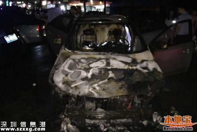 驚險(xiǎn)！深圳一家3口剛離車(chē) 車(chē)就起火爆炸