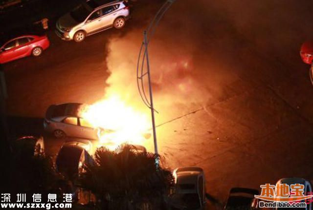 驚險(xiǎn)！深圳一家3口剛離車(chē) 車(chē)就起火爆炸