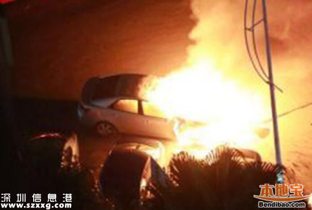 驚險(xiǎn)！<a href=http://www.huhuzc.cn/shenzhen/ target=_blank class=infotextkey>深圳</a>一家3口剛離車(chē) 車(chē)就起火爆炸