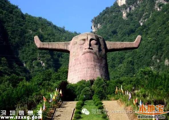 神農(nóng)架申遺成功 中國有哪些世界遺產(chǎn)項目？