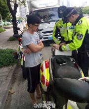 深圳司機1次收3張罰單 小心你也會這樣罰！