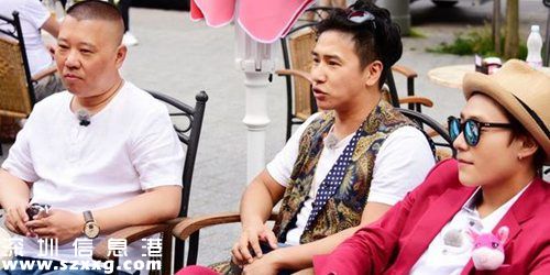 郭德綱、歐弟
