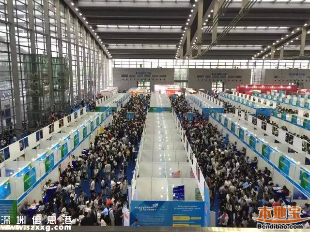 深圳秋季畢業(yè)生雙選會將舉行 650家左右單位招聘