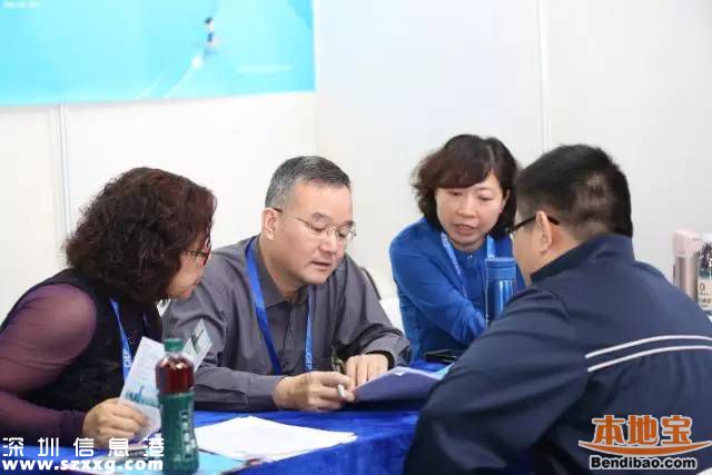 深圳秋季畢業(yè)生雙選會將舉行 650家左右單位招聘