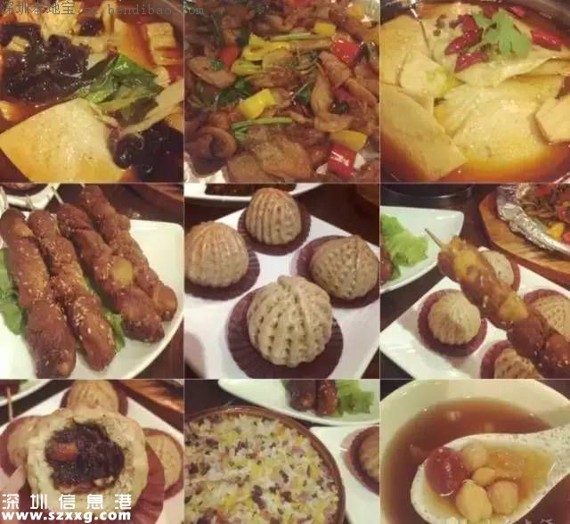 香蜜湖美食街要消失了？商戶與香蜜湖度假村開撕