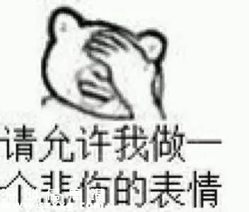 香蜜湖美食街要消失了？商戶與香蜜湖度假村開撕