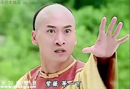 香蜜湖美食街要消失了？商戶與香蜜湖度假村開撕