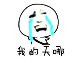 香蜜湖美食街要消失了？商戶與香蜜湖度假村開撕
