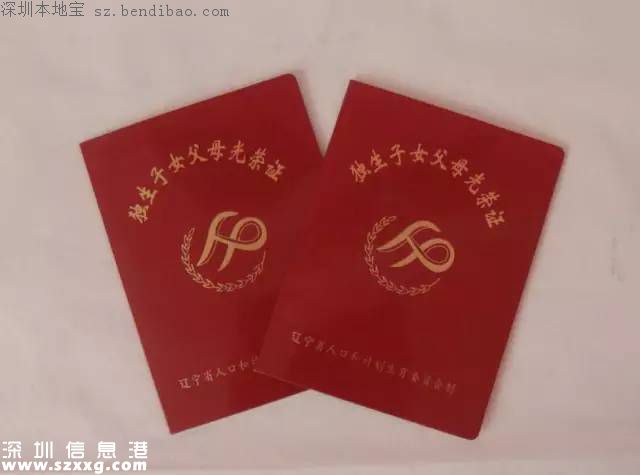 西瓜桃子同食會致命？最新十大謠言出爐