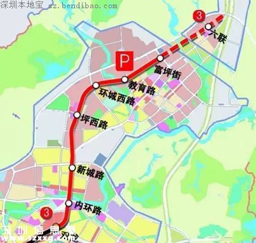 今日地鐵3號(hào)線塘坑-雙龍段提前結(jié)束運(yùn)營(yíng)