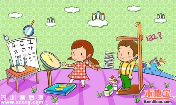 南醫(yī)大深圳醫(yī)院為6—16歲兒童免費(fèi)體驗(yàn)
