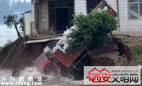 華容縣卡車敢死隊獲補(bǔ)償 網(wǎng)友：政府做得好有公信力
