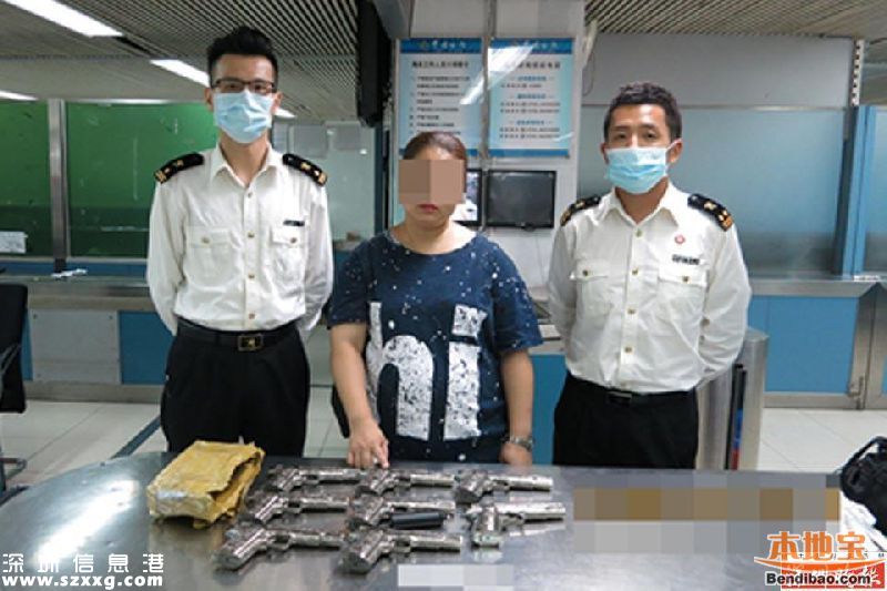 女子身背8把槍在<a href=http://www.huhuzc.cn/shenzhen/ target=_blank class=infotextkey>深圳</a>闖關(guān)被截