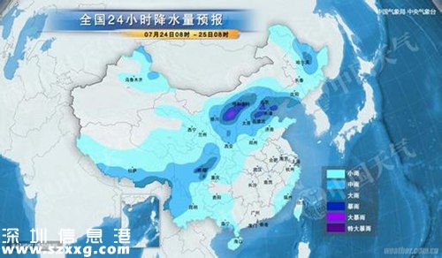 點(diǎn)擊圖片進(jìn)入下一頁