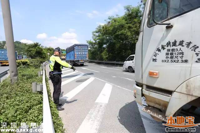 深圳貨車專項(xiàng)整治行動下月開始 9大措施嚴(yán)管貨車