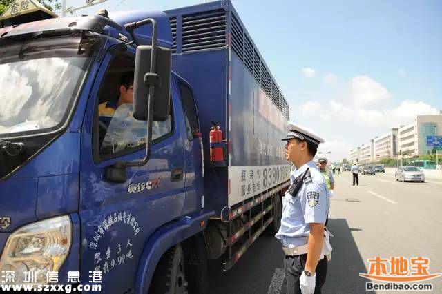 深圳貨車專項(xiàng)整治行動下月開始 9大措施嚴(yán)管貨車