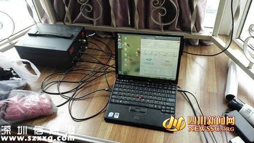 民警收繳的偽基站設備