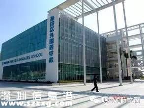 深圳有3條地震帶 你在這些地方嗎？