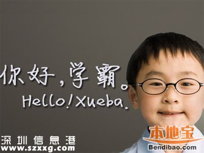學(xué)霸經(jīng)濟(jì)走俏 學(xué)生20天收入過(guò)萬(wàn)