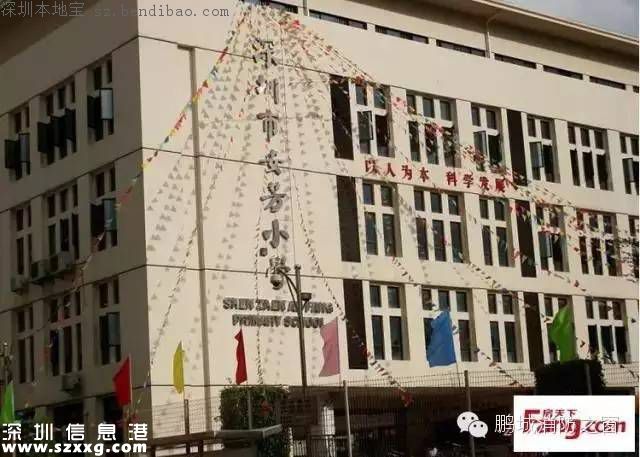 深圳有3條地震帶 你在這些地方嗎？