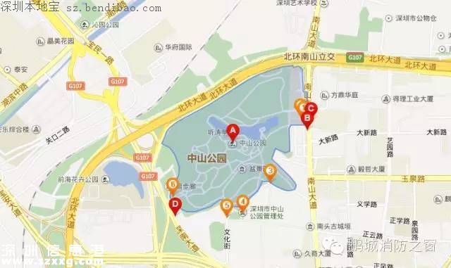 深圳有3條地震帶 你在這些地方嗎？