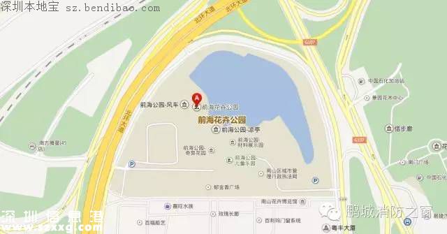 深圳有3條地震帶 你在這些地方嗎？