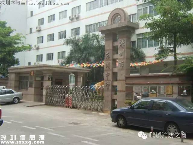 深圳有3條地震帶 你在這些地方嗎？