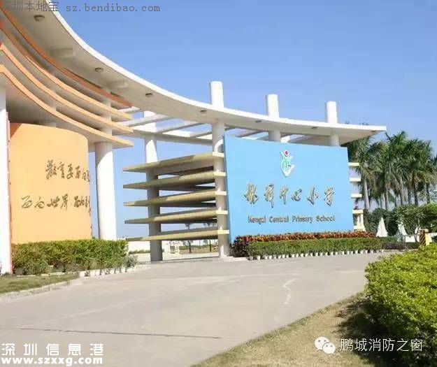 深圳有3條地震帶 你在這些地方嗎？