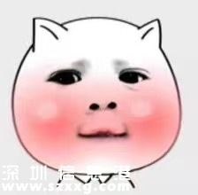 個(gè)稅抵扣房貸是怎么回事？不要被忽悠了