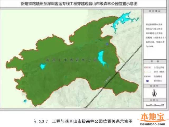 贛深高鐵環(huán)評(píng)報(bào)告書(shū)曝光 今年開(kāi)工2020年建成
