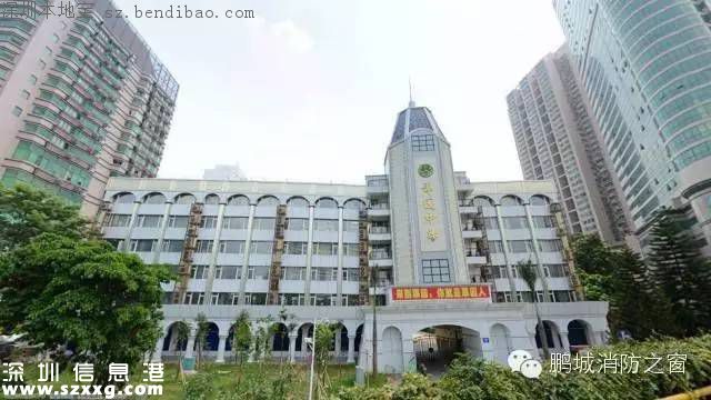 深圳有3條地震帶 你在這些地方嗎？