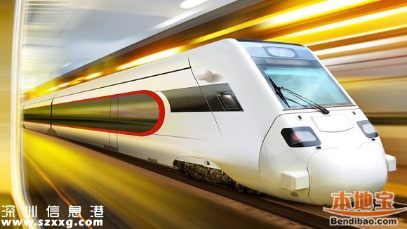贛深高鐵環(huán)評報告書曝光 今年開工2020年建成