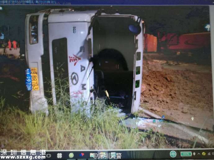深圳泥頭車與電動(dòng)車相撞側(cè)翻 一對男女被泥土掩埋