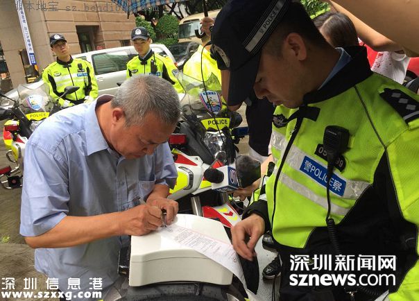 不系安全帶的哥逃跑被罰700元 新增安全帶有獎(jiǎng)舉報(bào)