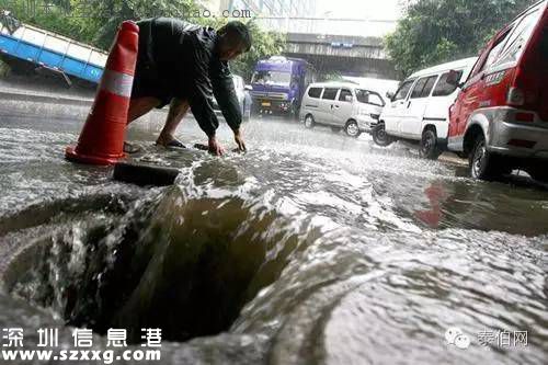 深圳新建地下排水管網(wǎng)2/3是“豆腐渣”？市水務(wù)局回應(yīng)
