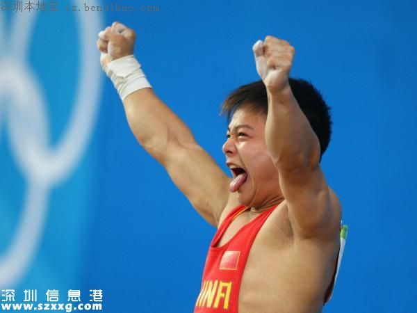 男子56公斤級(jí)舉重龍清泉奪冠 中國第三金