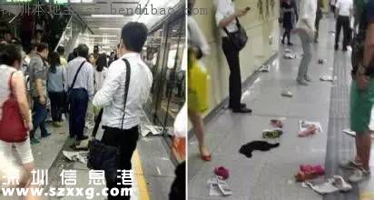 深圳地鐵2號(hào)線一精神異?；颊?引發(fā)乘客慌亂受傷