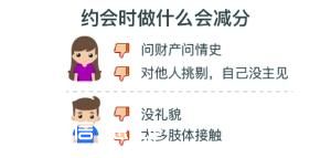 點(diǎn)擊進(jìn)入下一頁(yè)