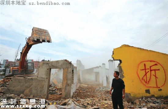 <a href=http://www.huhuzc.cn/shenzhen/ target=_blank class=infotextkey>深圳</a>新增違建零增量 半年拆違建237萬平方米