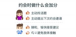 點(diǎn)擊進(jìn)入下一頁(yè)
