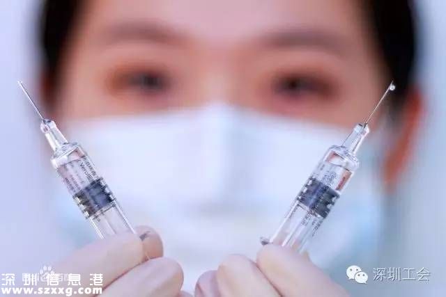 <a href=http://www.huhuzc.cn/shenzhen/ target=_blank class=infotextkey>深圳</a>下半年有啥好消息？來在這看