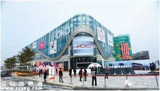 <a href=http://www.huhuzc.cn/shenzhen/ target=_blank class=infotextkey>深圳</a>下半年有啥好消息?來在這看
