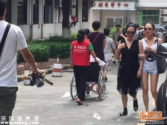 深圳建成19個健康U站 緩解醫(yī)患矛盾