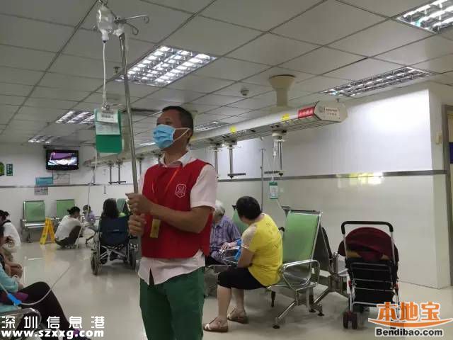 深圳建成19個健康U站 緩解醫(yī)患矛盾