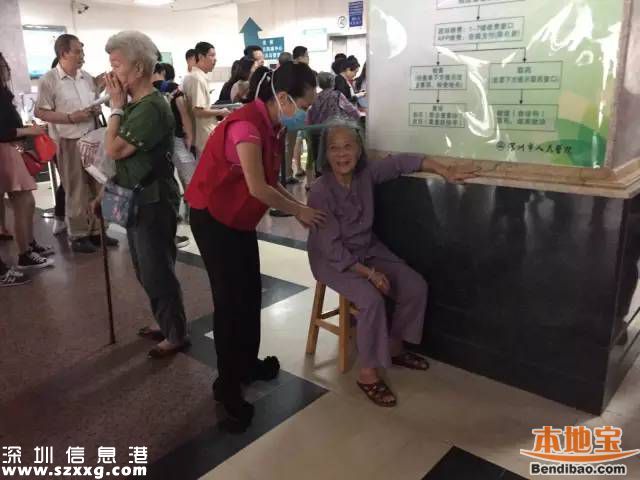 深圳建成19個健康U站 緩解醫(yī)患矛盾