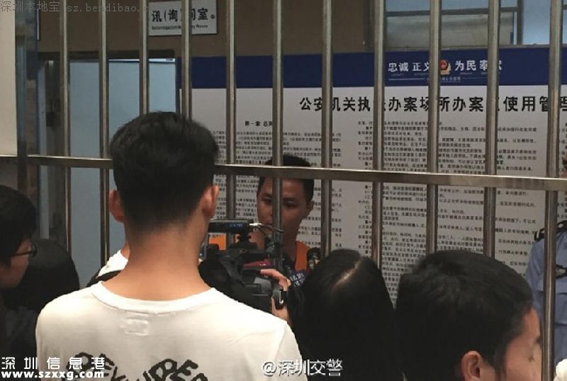 深圳女子乘豪車被毀容 肇事司機(jī)涉嫌頂包酒駕